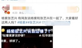 吃瓜澄清视频在哪看啊免费