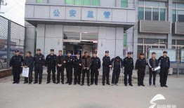 滨州邹平网友爆料新闻最新