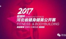 国际庄爆料视频,一窥城市背后的真实故事