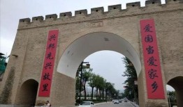 运城袁家村爆料案件视频,真相究竟如何？